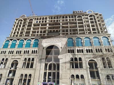 پی
