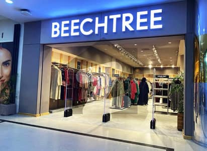 Rented Shop For Sale (50,000 Rent)