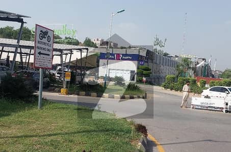 بحریہ
