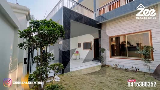 9 MARLA BIG OFFER BRAND NEW HOUSE FOR SALE ZEE GARDEN MAIN SHEIKHUPURA road ROAdD