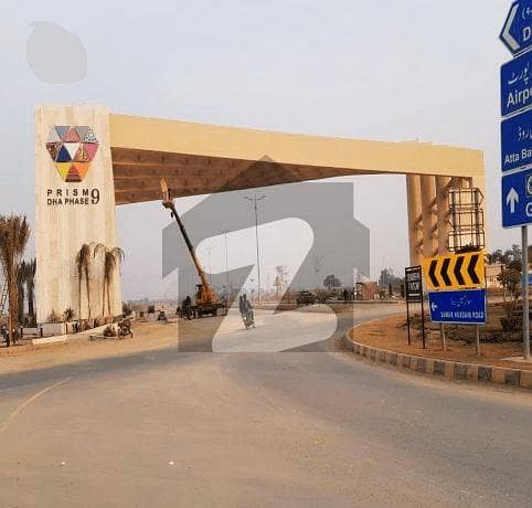 01-Kanal All Paid Residential Possession Plot in Block-E DHA Phase 7 01-Kanal All Paid Residential Possession Plot in Block-E DHA Phase 7