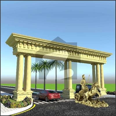 5 Marla Plots Available Al Hafeez Garden Phase 5