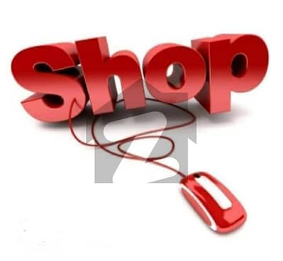 Shop for Rent