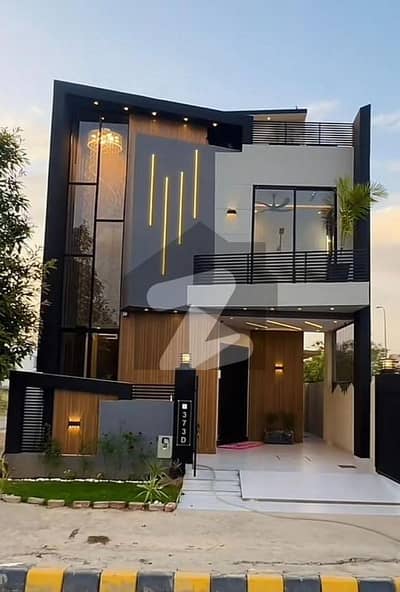 Brand New 5 Marla House For Sale In Park View City Lahore