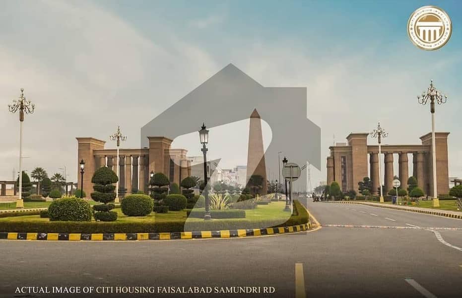 سٹی ہاؤسنگ سرگودھا روڈ سٹی ہاؤسنگ,فیصل آباد میں 5 مرلہ رہائشی پلاٹ 56.5 لاکھ میں برائے فروخت۔ سٹی ہاؤسنگ سرگودھا روڈ سٹی ہاؤسنگ,فیصل آباد میں 5 مرلہ رہائشی پلاٹ 56.5 لاکھ میں برائے فروخت۔