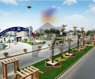 9.28 Marla Commercial Plot For Sale In AA Block, Central Park Housing Scheme, Lahore 9.28 Marla Commercial Plot For Sale In AA Block, Central Park Housing Scheme, Lahore