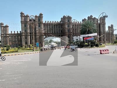 Good Location Commercial Plot Of 4 Marla In Master City Housing Scheme For sale Good Location Commercial Plot Of 4 Marla In Master City Housing Scheme For sale
