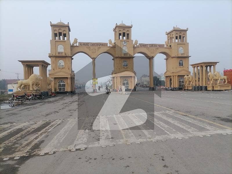 الحفیظ گارڈن - فیز 2 مین کینال بینک روڈ,لاہور میں 5 مرلہ رہائشی پلاٹ 75.0 لاکھ میں برائے فروخت۔ الحفیظ گارڈن - فیز 2 مین کینال بینک روڈ,لاہور میں 5 مرلہ رہائشی پلاٹ 75.0 لاکھ میں برائے فروخت۔
