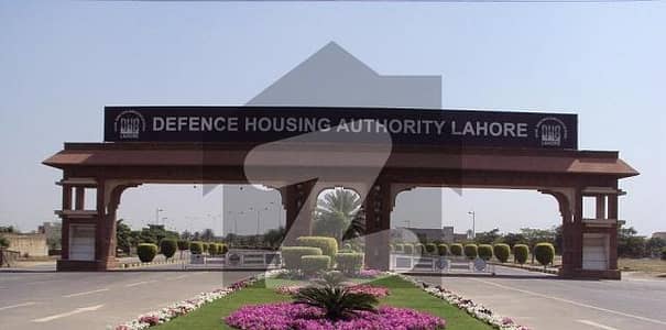 ڈی ایچ اے فیز 7 - بلاک زیڈ ڈی ایچ اے فیز 7,ڈیفنس (ڈی ایچ اے),لاہور میں 2 کنال رہائشی پلاٹ 8.3 کروڑ میں برائے فروخت۔ ڈی ایچ اے فیز 7 - بلاک زیڈ ڈی ایچ اے فیز 7,ڈیفنس (ڈی ایچ اے),لاہور میں 2 کنال رہائشی پلاٹ 8.3 کروڑ میں برائے فروخت۔