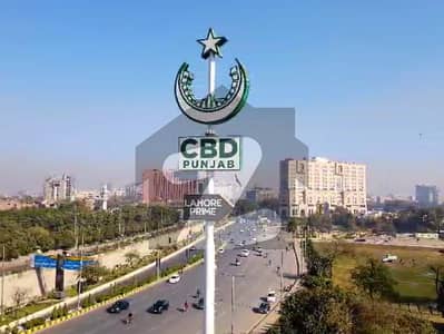 سی بی ڈی پنجاب پی سی بی ڈی ڈی اے مین بلیوارڈ گلبرگ,گلبرگ,لاہور میں 1 کمرے کا 2 مرلہ فلیٹ 2.58 کروڑ میں برائے فروخت۔ سی بی ڈی پنجاب پی سی بی ڈی ڈی اے مین بلیوارڈ گلبرگ,گلبرگ,لاہور میں 1 کمرے کا 2 مرلہ فلیٹ 2.58 کروڑ میں برائے فروخت۔