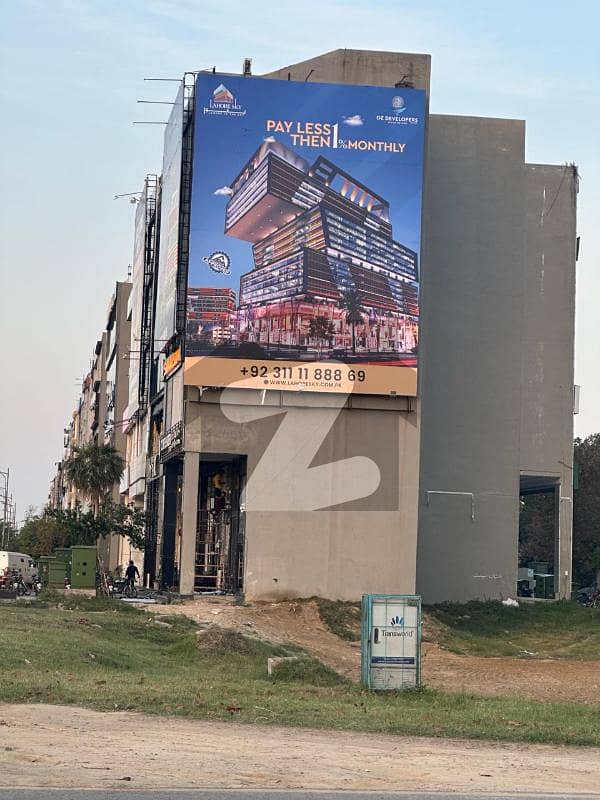 8 Marla Top Location Two Side Parking Commercial Plot No- - Main MB Phase 6 DHA Lahore For Urgent Sale 8 Marla Top Location Two Side Parking Commercial Plot No- - Main MB Phase 6 DHA Lahore For Urgent Sale