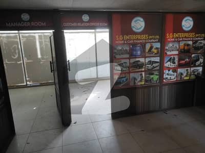 Office