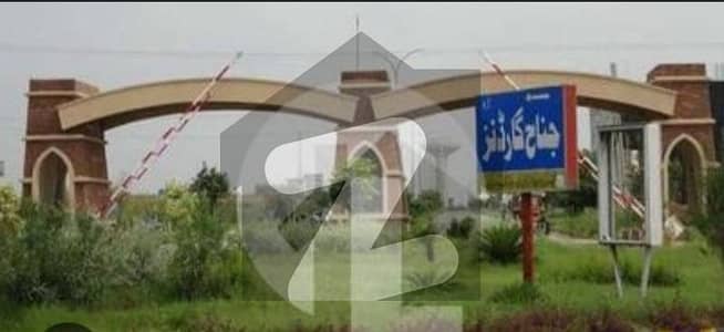 Good location plot for Sale