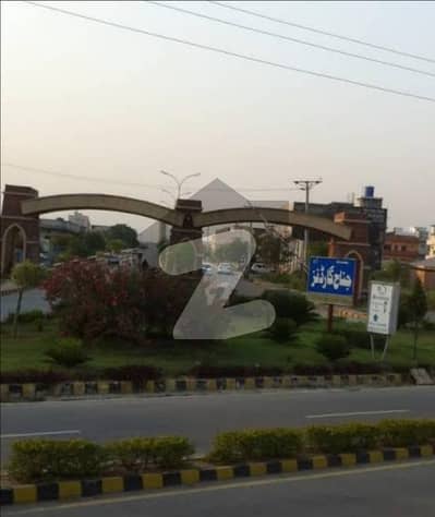 7 Marla Residential Plot Available For Sale In Jinnah Garden Phase 1 Islamabad