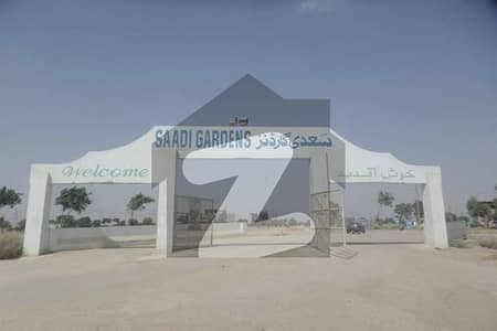 88 Square Yards Commercial Plot Ideally Situated In Saadi Garden - Block 2