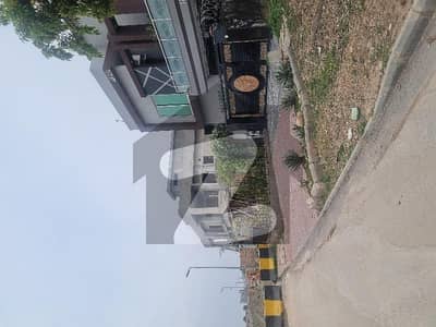 Bahria