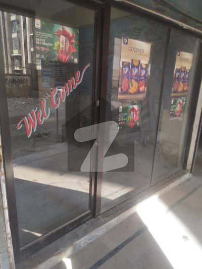 Shop For Rent