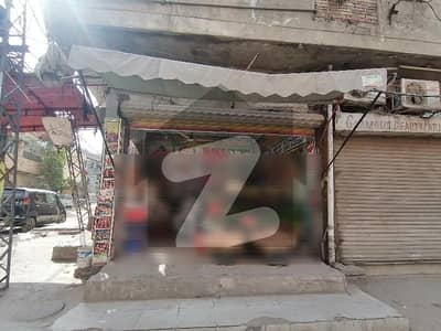 اچھرہ