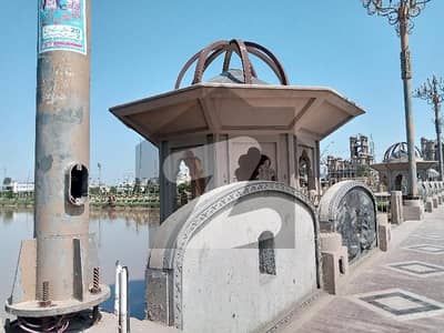 ماسٹر