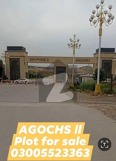 AGOCHS