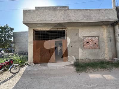 حمزہ