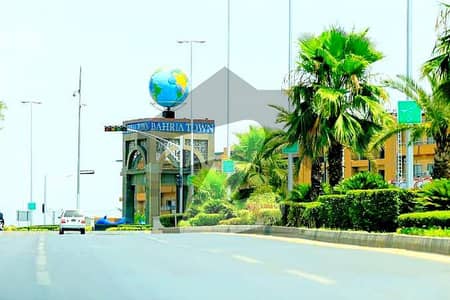 7 Marla Plot is up for sale in Bahria Town Rawalpindi 7 Marla Plot is up for sale in Bahria Town Rawalpindi