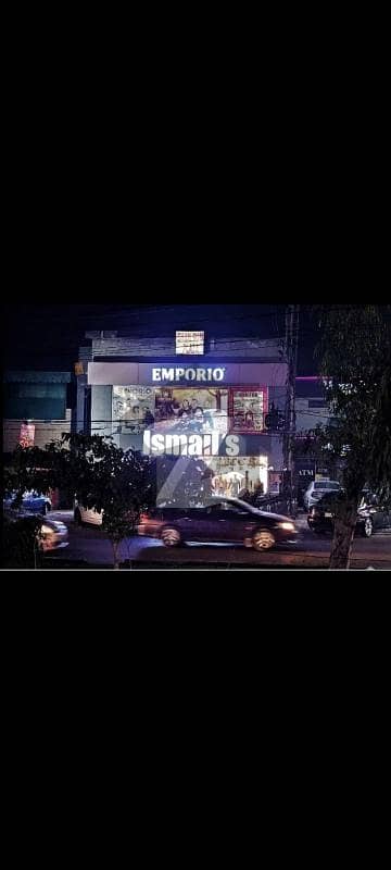 JOHAR
