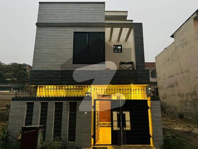 4.5 Marla Luxury Modern House Available For Sale In Paragon City Lahore