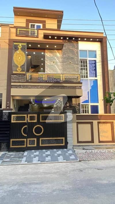 الرحمان