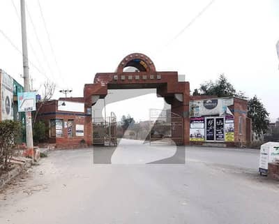 32 Marla Residential Plot In Kareem Garden - Phase 2 For Sale At Good Location 32 Marla Residential Plot In Kareem Garden - Phase 2 For Sale At Good Location