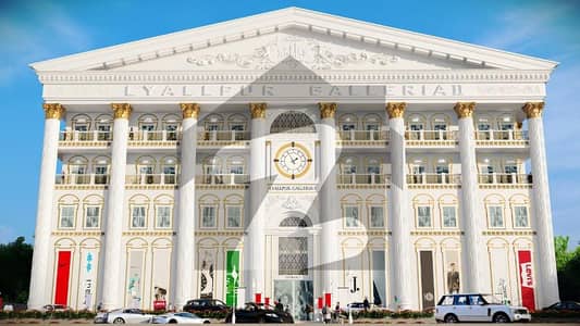 Lower Ground Floor Shop For Sale In Lyallpur Galleria 2