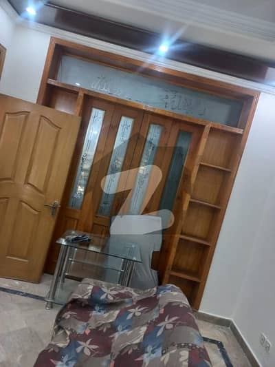 ایل