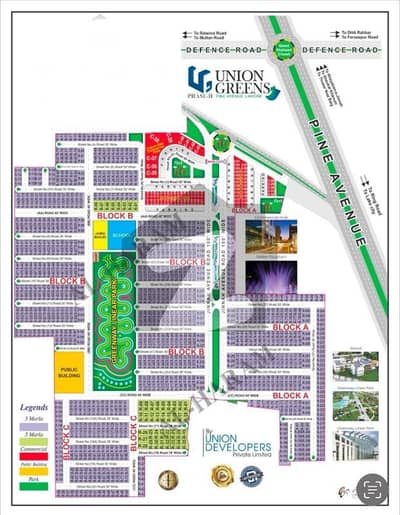 3 Marla Residential On Ground Plot Available For Sale In Union Green Phase 2 Pine Avenue Road Lahore 3 Marla Residential On Ground Plot Available For Sale In Union Green Phase 2 Pine Avenue Road Lahore