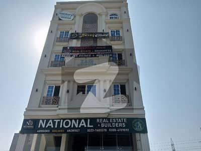 ڈی ایچ اے سیکٹر سی - بلاک 5 ڈی ایچ اے سیکٹر سی,ڈی ایچ اے ڈیفینس,گوجرانوالہ میں 5 مرلہ رہائشی پلاٹ 47.0 لاکھ میں برائے فروخت۔ ڈی ایچ اے سیکٹر سی - بلاک 5 ڈی ایچ اے سیکٹر سی,ڈی ایچ اے ڈیفینس,گوجرانوالہ میں 5 مرلہ رہائشی پلاٹ 47.0 لاکھ میں برائے فروخت۔