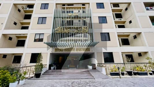 ڈیفینس