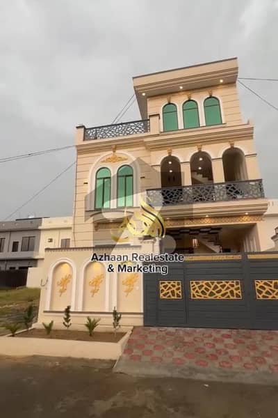 E BLOCK 5 MARLA BRAND NEW HOUSE FOR SALE NEW CITY PHASE 2 | NEW CITY PHASE 2 5 MARLA HOUSE FOR SALE | 5 MARLA HOUSE FOR SALE WAH CANTT E BLOCK 5 MARLA BRAND NEW HOUSE FOR SALE NEW CITY PHASE 2 | NEW CITY PHASE 2 5 MARLA HOUSE FOR SALE | 5 MARLA HOUSE FOR SALE WAH CANTT