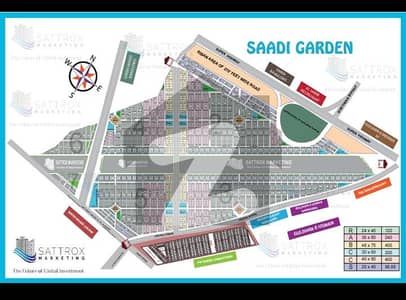 سعدی گارڈن سکیم 33,کراچی میں 5 مرلہ رہائشی پلاٹ 37.0 لاکھ میں برائے فروخت۔