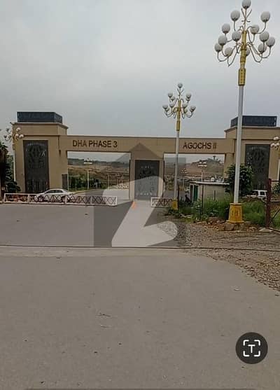 آغوش