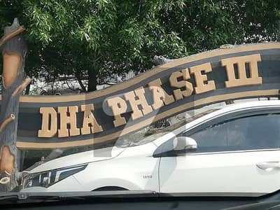 ڈی ایچ اے ڈیفینس فیز 3 ڈی ایچ اے ڈیفینس,اسلام آباد میں 10 مرلہ رہائشی پلاٹ 1.45 کروڑ میں برائے فروخت۔ ڈی ایچ اے ڈیفینس فیز 3 ڈی ایچ اے ڈیفینس,اسلام آباد میں 10 مرلہ رہائشی پلاٹ 1.45 کروڑ میں برائے فروخت۔