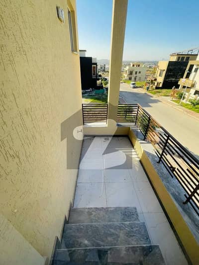 Bahria