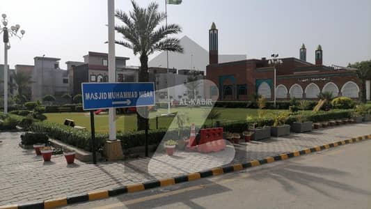 ال-کبیر فیز 2 - بلاک ای الکبیر ٹاؤن - فیز 2,الکبیر ٹاؤن,رائیونڈ روڈ,لاہور میں 5 مرلہ رہائشی پلاٹ 55.0 لاکھ میں برائے فروخت۔ ال-کبیر فیز 2 - بلاک ای الکبیر ٹاؤن - فیز 2,الکبیر ٹاؤن,رائیونڈ روڈ,لاہور میں 5 مرلہ رہائشی پلاٹ 55.0 لاکھ میں برائے فروخت۔