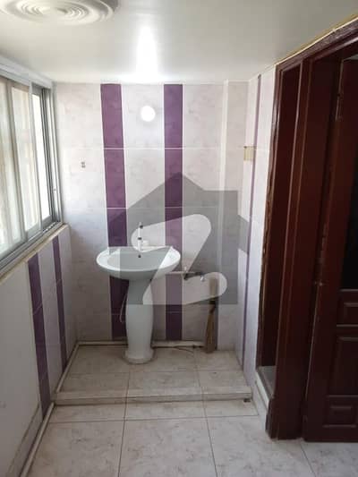 باتھ