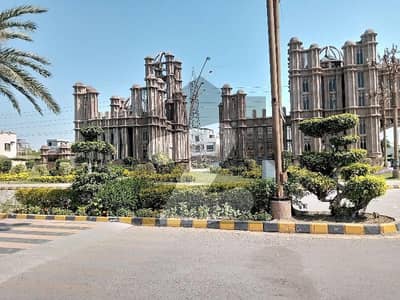 Looking For A Good Location Residential Plot In Master City Housing Scheme Master City Housing Scheme Looking For A Good Location Residential Plot In Master City Housing Scheme Master City Housing Scheme
