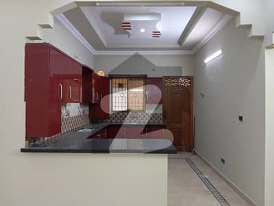 گلستانِِ