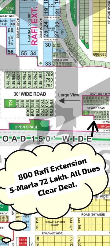 800 No. Rafi Extension 5-Marla Residential Plot In 72 Lakh. All Dues Clear Deal. On Ground, Ready For Possession And Construction. Best Location For Constructing Your Dream House In Bahria Town Lahore. 800 No. Rafi Extension 5-Marla Residential Plot In 72 Lakh. All Dues Clear Deal. On Ground, Ready For Possession And Construction. Best Location For Constructing Your Dream House In Bahria Town Lahore.