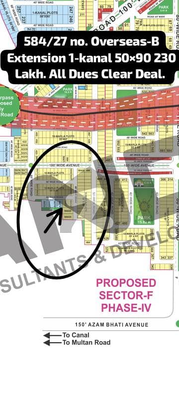 584/27-C Overseas-B Extension/ EE-BLOCK One Kanal Residential Plot in 200 Lakh. All Dues Clear Deal. On Ground, Ready For Possession and Construction. Best Location For Constructing Your Dream House in Bahria Town Lahore. 584/27-C Overseas-B Extension/ EE-BLOCK One Kanal Residential Plot in 200 Lakh. All Dues Clear Deal. On Ground, Ready For Possession and Construction. Best Location For Constructing Your Dream House in Bahria Town Lahore.