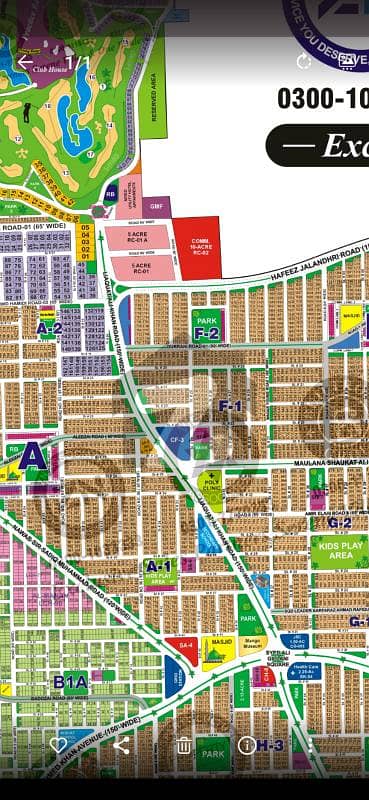 Prime 1 Kanal Residential Plot for Sale Sector A, Phase 1 DHA Multan Prime 1 Kanal Residential Plot for Sale Sector A, Phase 1 DHA Multan