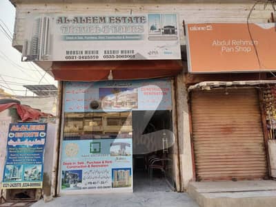 Shops
