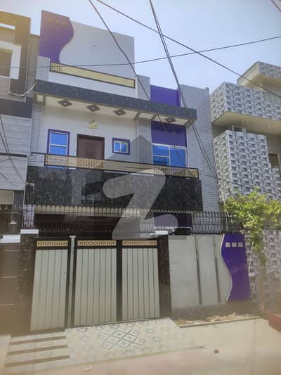 الرحمان