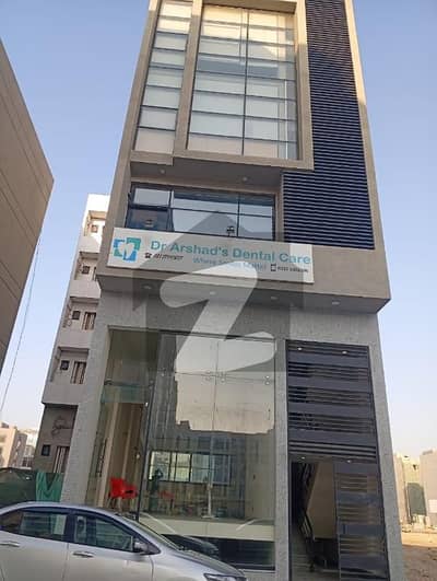 المرتضی